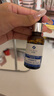 優(yōu)斐斯傳明酸精華液 優(yōu)斐斯傳明酸精華液30ml 曬單實(shí)拍圖