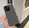 玄皇【正品液態(tài)硅膠丨相機(jī)按鍵全包】適用iphone16promax手機(jī)殼蘋果16pro保護(hù)套磁吸柔性防摔軟殼男女 【巖灰色】磁吸充電丨贈(zèng)鋼化膜+鏡頭膜 iPhone16Pro 曬單實(shí)拍圖