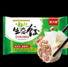 吳大嫂 東北水餃 牛肉大蔥餡 800g 40只 速凍蒸餃煎餃鍋貼 冷凍食品 曬單實拍圖