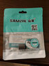 山澤 Type-C轉(zhuǎn)接頭USB3.2 OTG數(shù)據(jù)線蘋(píng)果16安卓手機(jī)接U盤(pán)轉(zhuǎn)換頭平板車(chē)載轉(zhuǎn)換器頭華為小米筆記本電腦 Type-C轉(zhuǎn)接頭USB3.2 曬單實(shí)拍圖