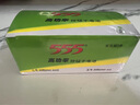 555電池5號(hào)電池20粒+7號(hào)電池20粒碳性五號(hào)七號(hào)電池組合40粒適用玩具/鼠標(biāo)/鍵盤/門鈴/遙控器/計(jì)算器 曬單實(shí)拍圖