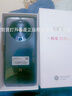 華為智選手機 70 Plus 24期【免息】新品5G手機 6100mAh+40W巨鯨續(xù)航 抗摔防水耐用 鴻蒙生態(tài)手機mate 8+256GB 曜金黑 官方標配+藍牙耳機+兩年延保 曬單實拍圖
