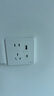 施耐德電氣 開(kāi)關(guān)插座面板 86型暗裝家用墻壁電源插座面板 珍鉑系列PC絲絨白 地腳燈 曬單實(shí)拍圖
