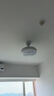 三雄極光全光譜護眼LED隱形扇葉餐廳臥室遙控調(diào)光一體吊扇燈具風尚 包安裝 曬單實拍圖