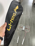李寧（LI-NING）羽毛拍對(duì)拍全碳素雙拍套裝鋒影系列超輕5U比賽訓(xùn)練拍白/粉 已穿線 曬單實(shí)拍圖