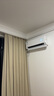 華凌空調(diào) 神機(jī)二代Pro 大1.5匹變頻掛機(jī)以舊換新 國(guó)家補(bǔ)貼 KFR-35GW/N8HE1ⅡPro 【25年新品】 曬單實(shí)拍圖