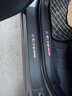 旺生金第三代四代長安CS75PLUS門檻條車內(nèi)裝飾用品汽車配件保護(hù)大全適用 【內(nèi)+外】門檻條*8片 長安CS75 plus專用【四代】 曬單實(shí)拍圖
