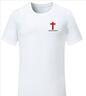 圖圖愛 短袖t恤定制印logo字純棉廣告文化衫訂制團(tuán)隊服運(yùn)動會班服工作服 白色 XXXL 曬單實拍圖