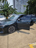 菱珍25款艾瑞澤8PRO腳墊全包圍專用汽車用品大全裝飾改裝配件TPE地墊 升級款包門檻TPE腳墊 【22-24款】艾瑞澤8 曬單實拍圖