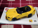 樂高（LEGO）積木拼裝賽車系列76924 奔馳大G和跑車男孩兒童玩具生日禮物 曬單實拍圖