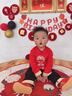 WVD美國品牌兒2一1周歲男孩男童唐裝過年喜慶衣服春秋套裝薄款中國風(fēng)216109鯉魚戲浪紅色+萌虎帽 216190 CM碼參考6-15個月 曬單實拍圖