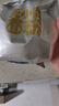 嬰享（Genieten）主食餃子粉低筋面粉口感無麩質(zhì)無添加小麥粗糧 家用面粉505g 小米餃子粉 505g*1盒 曬單實(shí)拍圖