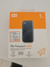 西部數(shù)據(jù)（WD）1TB NVMe 移動(dòng)固態(tài)硬盤（PSSD）My Passport隨行SSD type-c接口 1050MB/s 手機(jī)直連筆記本兩用外接 曬單實(shí)拍圖