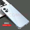 AOYAMIC 適用于小米紅米R(shí)edmi note11t Pro手機(jī)殼保護(hù)套鏡頭全包防摔氣囊透明超薄硅膠軟殼 紅米note11tPro 5G【透明白】 氣囊防摔透明軟殼【單殼】 曬單實(shí)拍圖