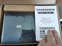 3516全網(wǎng)通通用電視4K網(wǎng)絡(luò)機(jī)頂盒全網(wǎng)通免費(fèi)機(jī)頂盒高清看電視終身Ivip 4K影音【雙頻語(yǔ)音至尊版本】5G 曬單實(shí)拍圖