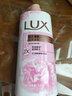 力士(LUX)沐浴露 恒久嫩膚 淡雅香氛 嬌膚香氛沐浴乳1000g留香 曬單實(shí)拍圖