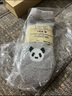 無(wú)印良品 MUJI 嬰童 合腳直角 均碼 3雙裝 襪 寶寶襪子保暖 兒童襪子 混色 3雙 11-15cm 曬單實(shí)拍圖