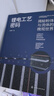 鋰電工藝密碼 揭秘粉體與流體的微觀世界 電極制備技術解析 鋰電池制造技術解析 電極材料與流體動力學研究 新能源產(chǎn)業(yè)工藝參考書 鋰電工藝密碼：揭秘粉體與流體的微觀世界 曬單實拍圖