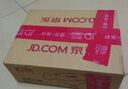 華三（H3C）48電口+4光口全千兆強(qiáng)二層全網(wǎng)管企業(yè)級(jí)網(wǎng)絡(luò)交換機(jī) 可視化管理/IPv6/聚合/VLAN S1850V3-52P-EI 曬單實(shí)拍圖