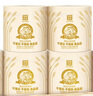 泉林本色有芯卷紙 3層160克*10卷 衛生卷筒紙 易溶不堵不漂白食品級 曬單實(shí)拍圖