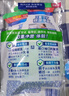 汰漬奇跡煥凈持久留香洗衣原液800g山茶花香快洗去漬護色洗衣液 曬單實拍圖