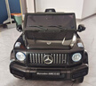 福兒寶奔馳授權(quán)大G兒童電動(dòng)車玩具車可坐人四輪帶遙控越野小孩寶寶送禮 四驅(qū)黑+減震器+后備箱+皮座+軟胎 曬單實(shí)拍圖
