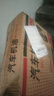 昆侖征途全合成機(jī)油汽車機(jī)油發(fā)動(dòng)機(jī)潤滑油SP5W-40/5W-30汽機(jī)油四季通用4升 合成型【SL/10W-40】國標(biāo) 4升【中國人保承保】支持檢測 曬單實(shí)拍圖