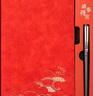 得力(deli)國風(fēng)禮盒套裝 國潮文創(chuàng  )禮品皮面本筆記本簽字筆中性筆套裝 精致商務(wù)辦公學(xué)生禮盒SA903 曬單實(shí)拍圖