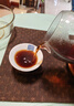 賓 云南農(nóng)科院茶科所云茶科技2024母本紫娟普洱茶熟茶七子餅茶357g 紫娟熟茶5餅（到手1提/7餅） 曬單實(shí)拍圖