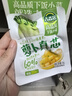 吉香居每日小菜25g*4種小菜 榨菜蘿卜干酸豆角泡椒豇豆咸菜下飯菜禮盒 曬單實(shí)拍圖