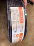 秋葉原（CHOSEAL）超六類雙屏蔽網(wǎng)線 CAT6A類萬兆抗干擾降衰減純銅 工程家裝網(wǎng)絡(luò)寬帶線 灰 100米 QS2669AT100S 曬單實(shí)拍圖