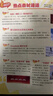 萬唯中考2025中考作文熱點素材中考滿分作文語文寫作模版大全初一初二初三初中高分沖刺金句摘抄高分書萬維官方店 熱點素材作文 曬單實拍圖