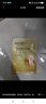 美膚寶嘭潤(rùn)輕盈精華面膜妝前補(bǔ)水面膜貼男女25ml*20片保濕護(hù)膚品 曬單實(shí)拍圖