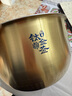 美的IH電飯鍋FZ5082鈦金釜5L升內(nèi)膽MB-WFZ5099IH Fs5088 5087b鍋 曬單實拍圖