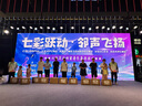 美的（Midea）電風扇家用落地扇臥室循環(huán)大風力臺式立式輕音搖頭直流變頻節(jié)能可拆易清洗空氣凈化扇 升級3葉30CM扇面【10寸】 曬單實拍圖