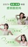 惠潤(rùn)（SUPER MiLD）肌底洗發(fā)水綠野芳香600ml清爽蓬松護(hù)發(fā)洗頭膏男女士京東自營(yíng)正品 曬單實(shí)拍圖