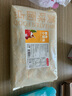 京東京造 鮮美豬肉小餛飩750g 75只送湯料包18g 兒童云吞早餐夜宵速食 曬單實拍圖