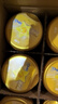飛鶴星飛帆卓睿兒童成長(cháng)奶粉4段(3-6歲)750g*6 高乳鐵蛋白 曬單實(shí)拍圖