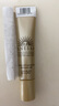 安熱沙（Anessa）防曬套裝小金瓶防曬霜60ml+防曬噴霧60g防水防汗高倍防曬七夕禮物 曬單實(shí)拍圖