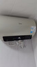 美的（Midea）國家補貼20%免換鎂棒50升電熱水器2500W一級能效40倍耐用速熱加熱管自動關機F5025-JE4(HE) 曬單實拍圖