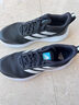 阿迪達斯 adidas 男鞋 edge 運動(dòng)鞋戶(hù)外休閑跑步鞋 GZ5280 42碼 曬單實(shí)拍圖