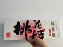 東阿阿膠桃花姬阿膠糕300g即食阿膠糕禮盒補(bǔ)品糕營養(yǎng)品送長輩花少好營養(yǎng) 曬單實(shí)拍圖