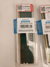 聯(lián)想（Lenovo）16GB DDR4 3200 臺式機內(nèi)存條 聯(lián)想臺式機專用  聯(lián)想百應(yīng) 曬單實拍圖