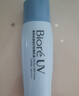 碧柔（Biore）輕透倍護(hù)防曬乳液40ml面部身體隔離防曬霜美白提亮防紫外線戶外 曬單實(shí)拍圖