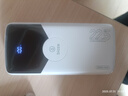 畢亞茲 3C認(rèn)證充電寶20000毫安時22.5W超級快充蘋果18/20W大容量移動電源適用蘋果16安卓華為小米 YD17白 曬單實拍圖