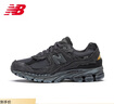 NEW BALANCE NB2002R官方休閑鞋男鞋女鞋低幫夏季透氣網(wǎng)面鞋復(fù)古舒適運(yùn)動(dòng)鞋 深灰色 M2002RDB 41.5 (腳長26cm【尺碼詳詢客服】) 曬單實(shí)拍圖