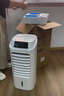 海爾（Haier） 空調(diào)扇冷風(fēng)扇加濕制冷機(jī)單冷風(fēng)機(jī)無葉風(fēng)扇制冷氣扇家用客廳臥室節(jié)能制冷器冷氣機(jī)小空調(diào) 【強(qiáng)效制冷+擺風(fēng)加濕】機(jī)械款HFL-LG1822 曬單實(shí)拍圖