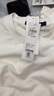 GXG男裝 雙色滿(mǎn)身提花簡(jiǎn)約短袖T恤男士 夏 白色 165/S 曬單實(shí)拍圖