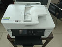 兄弟MFC-J2340DW/3540DW/J3940DW彩色噴墨a3a4打印機一體機復印機掃描照片輸稿器無(wú)線(xiàn)自動(dòng)雙面辦公商用 J2340DW【A3打印+A4復印掃描傳真】 套餐二：官方標配+4色專(zhuān)用連 曬單實(shí)拍圖