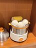 大宇（DAEWOO）煮蛋器蒸蛋器自動(dòng)斷電家用小型不銹鋼蒸鍋定時(shí)煮蛋神器多功能易操作早餐小蒸鍋迷你電蒸鍋 雙層 +蒸碗|橙白色 曬單實(shí)拍圖